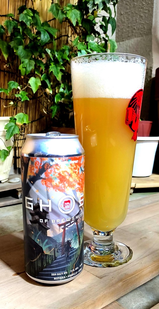 8ﾋﾞｯﾄ ｺﾞｰｽﾄｵﾌﾞﾌﾞﾘｭｰｼﾏIPA 473ml缶 | すがや魅惑の麦酒